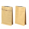 COFFEE PACKAGING FOIL LINED KRAFT BOX POUCH WITH SIDE ZIPPER 